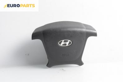 Airbag за Hyundai Santa Fe II SUV (10.2005 - 12.2012), 4+1 вр., джип, позиция: предна