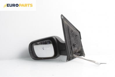 Огледало за Ford Fusion Hatchback (08.2002 - 12.2012), 4+1 вр., хечбек, позиция: лява