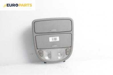 Плафон за Hyundai Santa Fe II SUV (10.2005 - 12.2012)