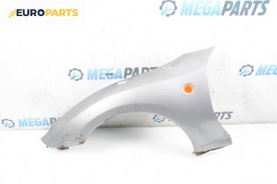 Калник за Mitsubishi FTO Coupe (09.1994 - 07.2001), 2+1 вр., купе, позиция: предна, лява