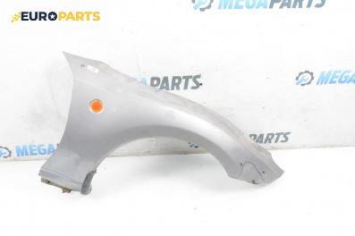 Калник за Mitsubishi FTO Coupe (09.1994 - 07.2001), 2+1 вр., купе, позиция: предна, дясна