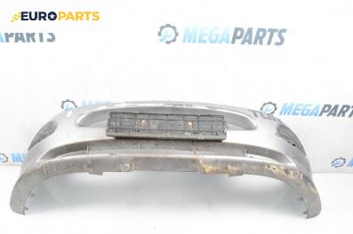 Предна броня за Mitsubishi FTO Coupe (09.1994 - 07.2001), купе, позиция: предна