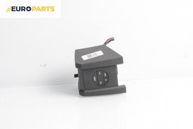 Панел бутони за Opel Meriva A Minivan (05.2003 - 05.2010)