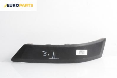Външни лайсни за Ford Fusion Hatchback (08.2002 - 12.2012), хечбек, позиция: задна