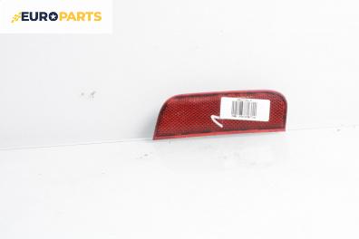 Светлоотразител за Ford Fusion Hatchback (08.2002 - 12.2012), хечбек, позиция: лява