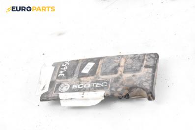 Декоративен капак двигател за Opel Astra J Hatchback (12.2009 - 10.2015)