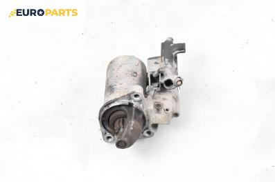 Стартер за Ford Fusion Hatchback (08.2002 - 12.2012) 1.4, 80 к.с.