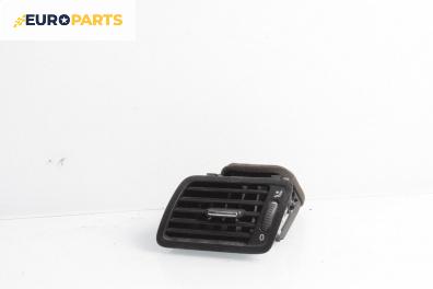 Духалка парно за Volkswagen Passat V Variant B6 (08.2005 - 11.2011)
