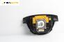 Airbag за Chevrolet Lacetti Sedan (03.2003 - 03.2013), 4+1 вр., седан, позиция: предна