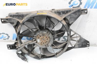 Перка охлаждане за Chevrolet Lacetti Sedan (03.2003 - 03.2013) 2.0 D, 121 к.с.