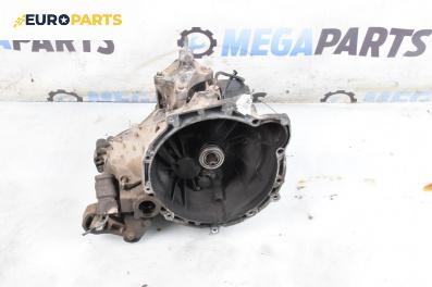 Ръчна скоростна кутия за Ford Fusion Hatchback (08.2002 - 12.2012) 1.4, 80 к.с.