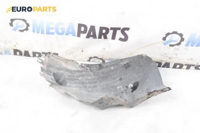 Подкалник за Opel Corsa D Hatchback (07.2006 - 08.2014), 2+1 вр., хечбек, позиция: предна, дясна