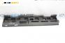 Кора багажник за Hyundai i30 Combi I (10.2007 - 06.2012), 4+1 вр., комби