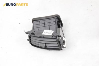 Духалка парно за Hyundai i30 Combi I (10.2007 - 06.2012)
