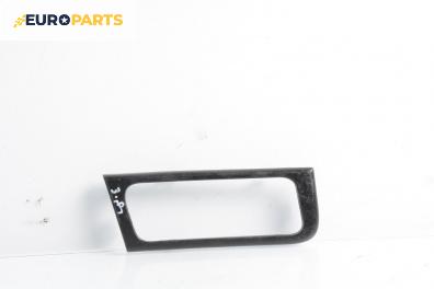 Интериорна пластмаса за Chevrolet Lacetti Sedan (03.2003 - 03.2013), 4+1 вр., седан, позиция: предна