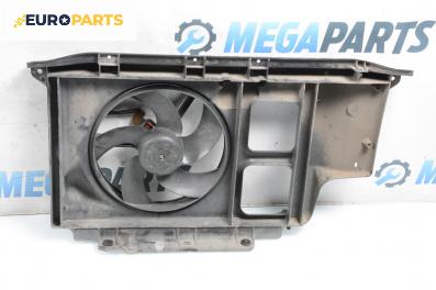 Перка охлаждане за Peugeot 206 Hatchback (08.1998 - 12.2012) 1.9 D, 69 к.с.