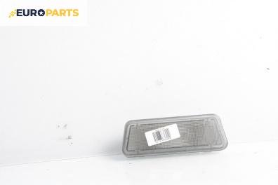 Плафон за Opel Zafira A Minivan (04.1999 - 06.2005)