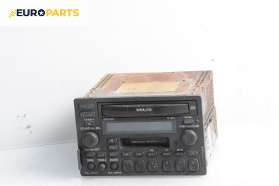 CD плеър за Volvo C70 Coupe (03.1997 - 09.2002)