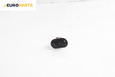 Бутон ел. стъкло  за Opel Zafira A Minivan (04.1999 - 06.2005)