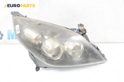 Фар за Opel Vectra C Estate (10.2003 - 01.2009), комби, позиция: дясна