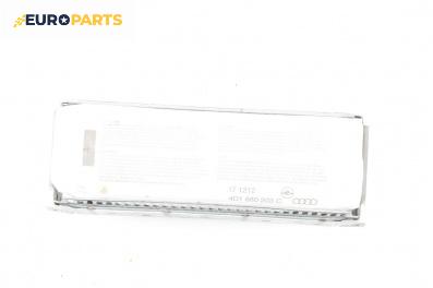 Airbag за Audi A8 Sedan 4D (03.1994 - 12.2002), 4+1 вр., седан, позиция: предна