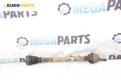 Полуоска за Volkswagen Passat II Variant B3, B4 (02.1988 - 06.1997) 1.8, 90 к.с., позиция: предна, дясна