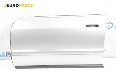Врата за Audi A8 Sedan 4D (03.1994 - 12.2002), 4+1 вр., седан, позиция: предна, лява
