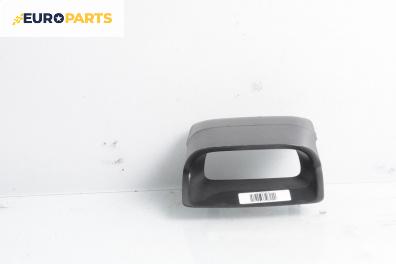Интериорна пластмаса за Chevrolet Aveo Sedan II (05.2005 - 12.2011), 4+1 вр., седан, позиция: предна