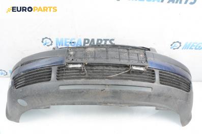 Предна броня за Volkswagen Passat III Sedan B5 (08.1996 - 12.2001), седан, позиция: предна