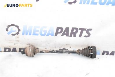 Полуоска за Audi A8 Sedan 4D (03.1994 - 12.2002) 3.3 TDI quattro, 224 к.с., позиция: задна, дясна, автоматик