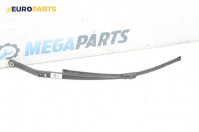 Рамо на чистачка за BMW 3 Series E46 Touring (10.1999 - 06.2005), позиция: лява