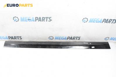 Праг за BMW 3 Series E46 Touring (10.1999 - 06.2005), 4+1 вр., комби, позиция: дясна