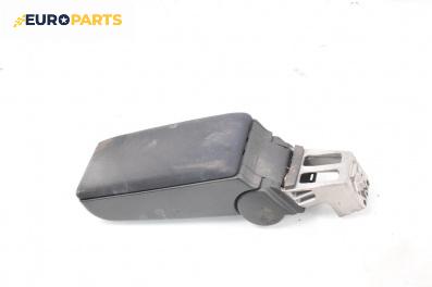 Подлакътник за Fiat Stilo Multi Wagon (01.2003 - 08.2008)