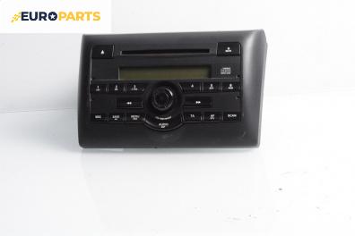 CD плеър за Fiat Stilo Multi Wagon (01.2003 - 08.2008)