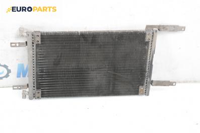 Климатичен радиатор за Fiat Doblo Van I (03.2001 - 11.2009) 1.9 JTD, 105 к.с.