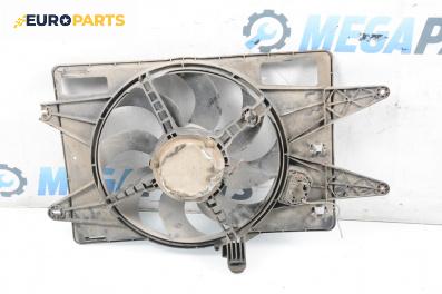 Перка охлаждане за Fiat Doblo Van I (03.2001 - 11.2009) 1.9 JTD, 105 к.с.
