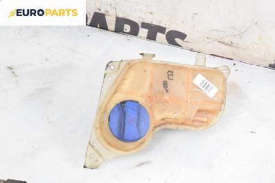 Казанче за антифриз за Volkswagen Passat III Sedan B5 (08.1996 - 12.2001) 2.3 VR5, 150 к.с.