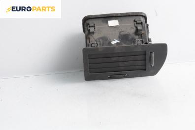 Духалка парно за Opel Astra H Hatchback (01.2004 - 05.2014)