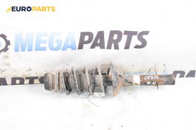 Макферсон за Volkswagen Golf IV Hatchback (08.1997 - 06.2005), хечбек, позиция: предна, дясна