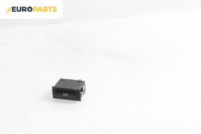 Бутон ABS за BMW 3 Series E46 Touring (10.1999 - 06.2005)