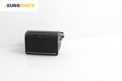 Духалка парно за BMW 3 Series E46 Touring (10.1999 - 06.2005)