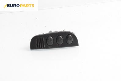 Панел бутони за Citroen C2 Hatchback (09.2003 - 09.2017)