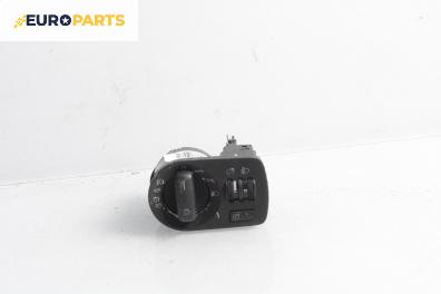 Ключ светлини  за Audi A3 Hatchback II (05.2003 - 08.2012)