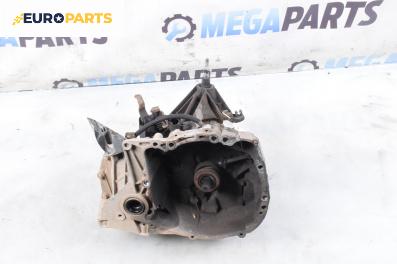 Ръчна скоростна кутия за Renault Clio III Hatchback (01.2005 - 12.2012) 1.2 16V (BR02, BR0J, BR11, CR02, CR0J, CR11), 75 к.с.
