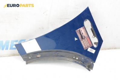 Калник за Mini Hatchback I (R50, R53) (06.2001 - 09.2006), 2+1 вр., хечбек, позиция: предна, дясна