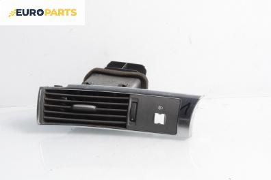 Духалка парно за Audi A6 Sedan C6 (05.2004 - 03.2011)