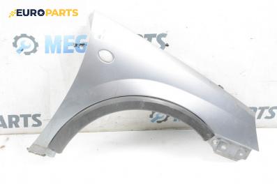 Калник за Opel Corsa C Hatchback (09.2000 - 12.2009), 2+1 вр., хечбек, позиция: предна, дясна