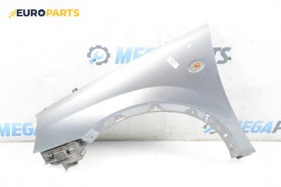 Калник за Opel Corsa C Hatchback (09.2000 - 12.2009), 2+1 вр., хечбек, позиция: предна, лява