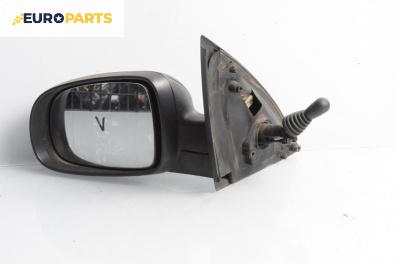 Огледало за Opel Corsa C Hatchback (09.2000 - 12.2009), 2+1 вр., хечбек, позиция: лява
