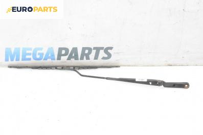 Рамо на чистачка за Skoda Octavia I Combi (07.1998 - 12.2010), позиция: лява
